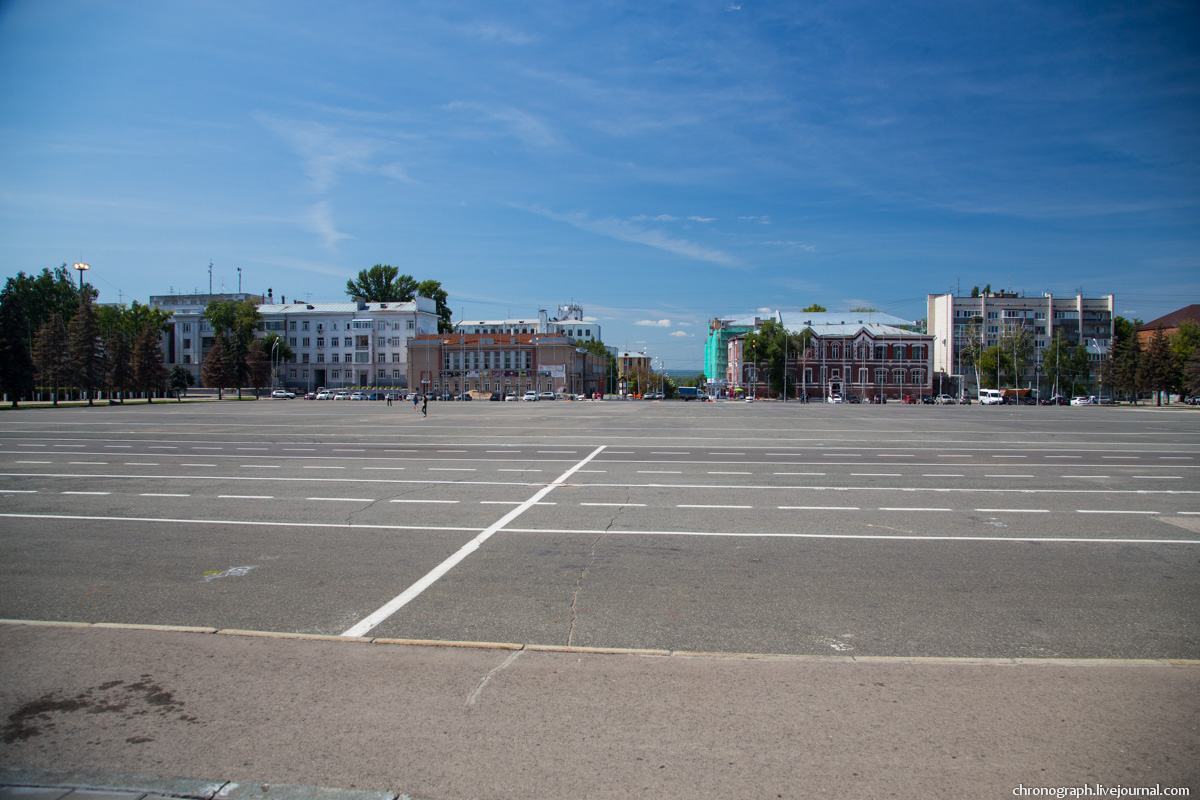 Samara